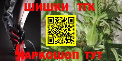 твердый Старая Купавна