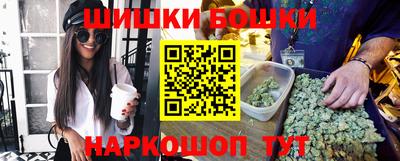 винт Гусь-Хрустальный