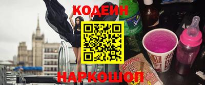 синтетический гашиш Гусиноозёрск