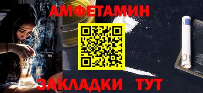 хмурый Гусев