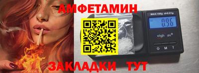 хмурый Гусев