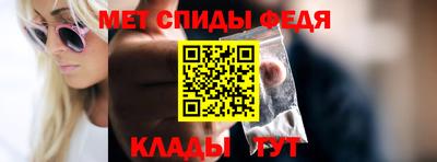 синтетический гашиш Гусиноозёрск