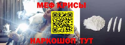 дистиллят марихуана Среднеуральск